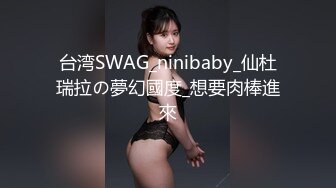 泰州良家少妇骚起来真没边