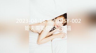 国产AV 星空无限传媒 XK8108 回家的诱惑3 唐月琴