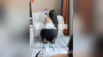 稀有台桃子酒店摄像头偷拍极品大奶女神穿着开档肉丝和男炮友做爱还拿手机自拍