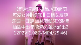 IDG5386 陈柠 同城约炮对象居然是我的反差女上司 爱豆传媒