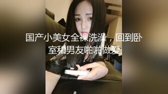 国产AV剧情91原创出品婚内出轨出差约炮女同学老婆查岗遇危机素人杜若冰主演1080P高清版