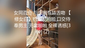   男技师偷拍女客人特殊服务 20多岁极品女  顶级圆润美臀  精油胸推奶头大 无套侧入射身上