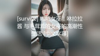 全網路子最野的騷婦，最大膽的騷貨【性感小野貓】勾引收廢品的大爺等三個老頭 打野戰，就不怕他們性奮過頭 真的躺下了