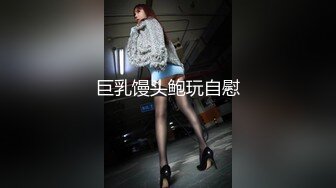 床单上有亮点老婆早上口醒果断后入