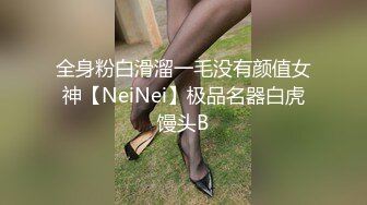 无水印1/8 黑丝高跟御姐大奶子晃的直眼晕给狼友看自己性爱视频VIP1196