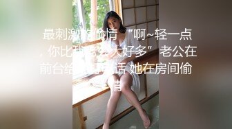 射精口爆肛交内射精子流出特写合集多次射精，第二部