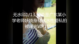  美女吃鸡啪啪 身材不错 大奶子白虎鲍鱼 小母狗塞着肛塞 抓着尾巴 被无套输出内射 爽叫不停