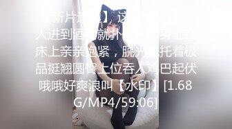 【天府女神??高端性爱】超女神极品淫妻『Lucky』土豪专属私拍《3P强制捆绑》高潮了3次后又被玩操两次潮吹超爽