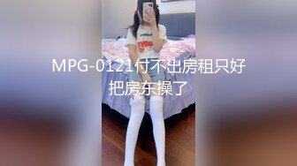 【新片速遞】 2023-2-20新流出安防酒店偷拍❤️半夜来开房的饥渴偷情男女翻云覆雨打一炮再睡觉