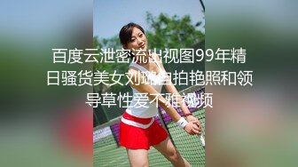 趁老婆午休初次试拍