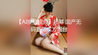 探花小哥约的甜美嫩妹,脱下裤子让妹子口 扶着屌插入猛操