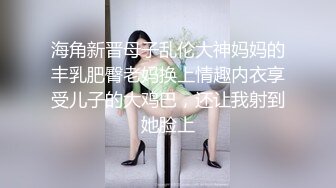 【爱情丶故事】网恋新人，38岁良家三天奔现