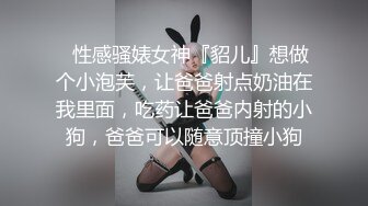 內射工廠打工的無毛妹 操著一直喊“舒服”