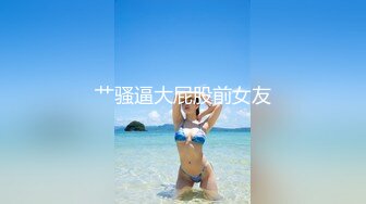 (HD1080P)(ハメ撮りマスターD)(fc3202067) 巷で話題の巨乳な看板娘に、中出しでマーキングしておきました！ (1)