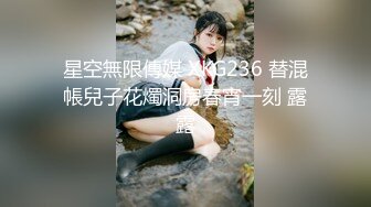 骚老婆求3P，地点南京