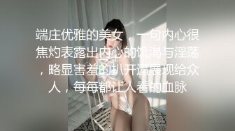  软软柔柔时尚白皙美女 好勾人啊 脱光光娇躯耀眼 萌萌韵味心动不已