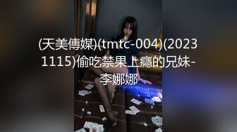 STP28649 新人下海眼影小姐姐！性感吊带黑丝！扭腰摆臀诱惑，超肥美穴，厕所尿尿，假屌猛捅浪叫