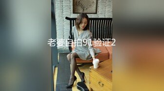 [2DF2] 村长下午扫街路边按摩店200块搞了两个老板娘，白衣老板娘赚钱的同时很享受性爱表情销魂 [BT种子]