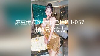   很久没播女神回归！外表清纯无毛嫩穴！性感情趣装白丝，极品美臀摇摆，椅子上张开双腿极度诱惑