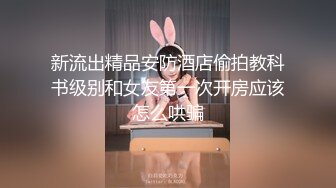   上海极品嫩模，身材丰满，皮肤水灵灵，宝马740后座上与哥哥的狂欢！