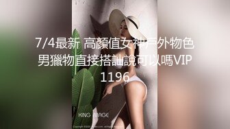 网红女神 最新超人气爆乳貌美少女▌小桃酱▌男士月嫂特殊服务 性感女仆让主人抽插 骑乘采精口爆淫靡白浆