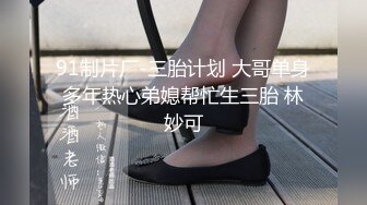 0370 商丘夫妻  骚货老婆自慰扣b