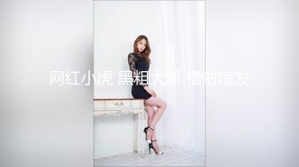 EMTC-001 林沁儿 同城约啪操翻性感女护士 爱神国际传媒