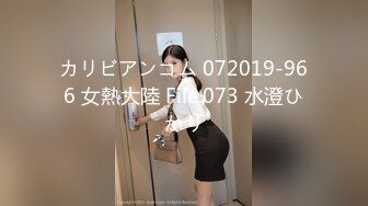 STP32009 星空无限传媒 XKG190 强上我的醉酒美女房东 季妍希