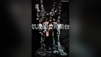 【新片速遞】  萝莉伪娘 戴着贞操锁尝试不同的超大假鸡巴插入屁穴 锁内射精 