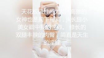 推特NTR媚黑夫妻 宝宝米奇系列 露脸长视频《骚逼淫妻求大屌老外操菊花》