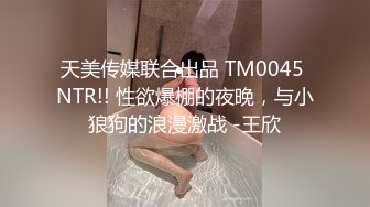 (直男边控) (推荐) 直男弟弟精牛边控初体验捆绑控制榨取精液