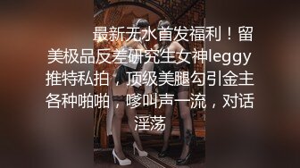 ❤️纹身黑丝极品小骚妹 揉奶玩逼各种体位放肆抽插骑乘后入啪啪草的表情丰富