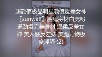 00后前女友大姨妈最后一天要做，水很多还带点血，绝对真实原创