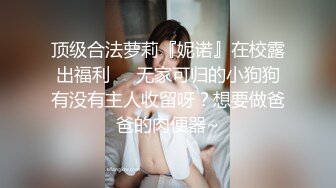 【新片速遞】  大奶轻熟女 哦天哪受不了了给我快我来了 女技师身材丰满 舔菊花胸推吃鸡技术不错 被哥们疯狂输出 娇喘不停 