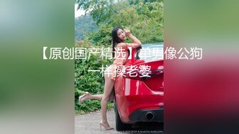 这活.难为新娘子了