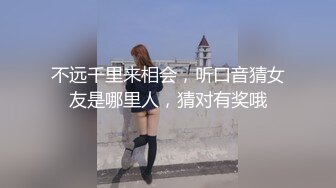 【自整理】大洋马的胸前这么大两个乳球，开车自带安全气囊啊，贼安全，这缓冲力杠杠的！anastasiadoll 最新付费视频【246V】 (222)