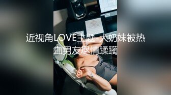  漂亮大奶美眉吃鸡啪啪 被大鸡吧无套输出 奶子哗哗 最后爆吃精