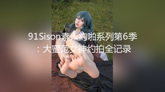 《家庭乱伦》牛B大神终于把离异的岳母和未婚的小姨子拿下