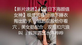 《姐弟乱伦》亲姐爱穿丝袜丁字内裤 姐姐今晚要喝酒难得机会一定好好操她一次