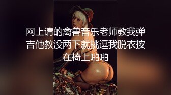 没穿内裤 粉连衣短裙 新婚小媳妇嘘嘘