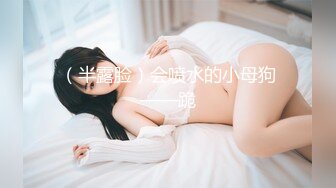 七月最新推特浴室福利电报群流出 大神雇佣女女潜入某水上乐园偷拍各种美女浴室换衣洗澡