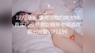 和小女友的日常运动