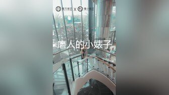 STP27785 JK装金发小姐姐！撩起裙子没穿内裤！无毛骚穴揉搓，跳蛋塞入按摩器震动，爽的浪叫呻吟