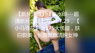 ♈乱L剧情♈剧情演绎父女乱L 禽_兽父亲猛插性感的小女儿 这画面反_差感真刺激 萝莉女儿新年也继续被禽_兽父插 (2)