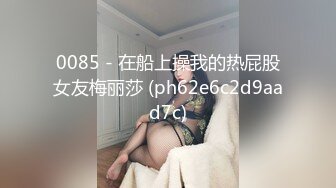 皇家华人 RAS-0374《淫乱兄妹之性爱复仇》报复出轨男女的秘密性关系.TS