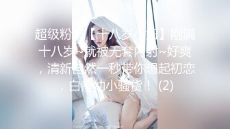 极品女神曦熙熹，美容院做了紫色指甲，骚淫液流得一逼，用指甲去刮开 越刮越痒，忍不住将美甲伸进洞穴堵住淫水流出！