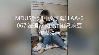 十一月新流出大神潜入师范学院附近公厕露脸偷拍学妹尿尿口罩颜值美女的逼逼粉红嫩嫩的