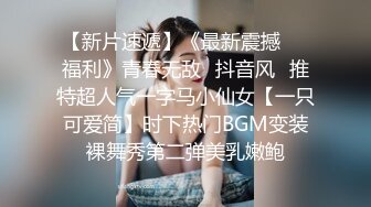 欧美冷门稀缺资源DeepThroatLove深喉做爱系列合集【83V】 (35)