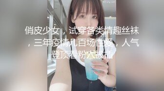 2024年3月菜鸟驿站露出【快递小妹】取快递人来人往大尺度业主就在背后都敢露超刺激劲爆！