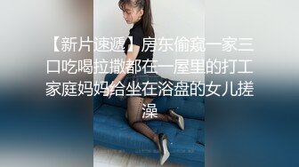 良家小美女被男友出賣裸照與視頻流出，清純可愛，顏值極高，極品中的極品